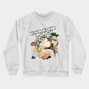 How hard can King Kong punch? Crewneck Sweatshirt